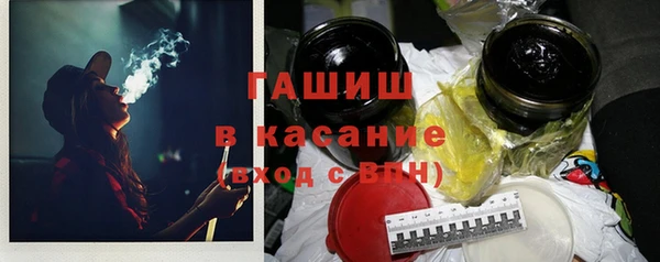 COCAINE Козловка