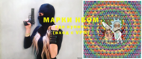 COCAINE Козловка